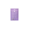 Maschera Viso Lavanda - Calmante e Rilassante - 25 ml - 5+ Anni